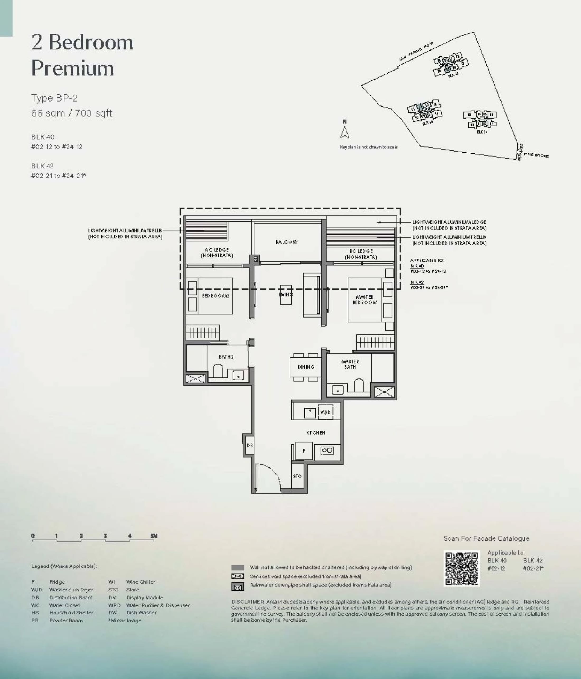 Nava Grove floorplan